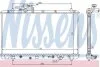 Фото 1 - радиатор, охлаждение двигателя NISSENS 64205 Радиатор, охлаждение двигателя NISSENS 64205 (фото 1)