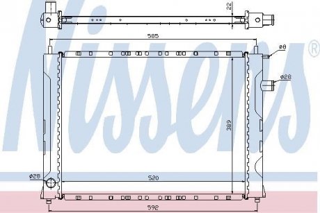 Радіатор NISSENS 642111