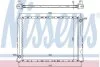 Радиатор NISSENS 642161 (фото 1)