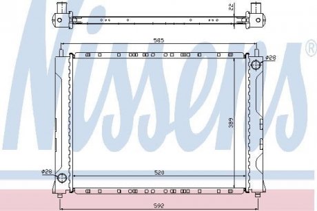 Радиатор NISSENS 642161