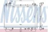 Фото 1 - радиатор, охлаждение двигателя NISSENS 64253 Радиатор, охлаждение двигателя NISSENS 64253 (фото 1)