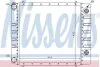 Радиатор, охлаждение двигателя NISSENS 64328 (фото 1)