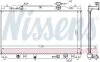 Фото 1 - радіатор NISSENS 646351 Радіатор NISSENS 646351 (фото 1)