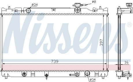 Радіатор NISSENS 646351