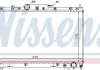 Радиатор First Fit NISSENS 64643A (фото 1)