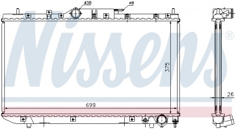 Радиатор First Fit NISSENS 64643A