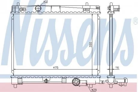 Радіатор, охолодження двигуна NISSENS 646823