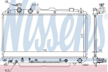 Радиатор RAV4 05- 1,8AUT.. NISSENS 646852