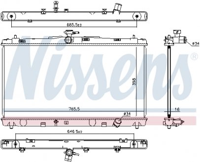 Радіатор CAMRY 11- 2,5.. NISSENS 646869