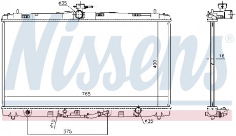 Радіатор NISSENS 646906