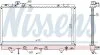 Радіатор, охолодження двигуна NISSENS 647041 (фото 1)