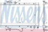 Радиатор, охлаждение двигателя NISSENS 647771 (фото 1)