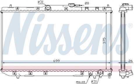 Радиатор NISSENS 64785A