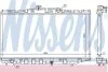 Радиатор, охлаждение двигателя NISSENS 64851 (фото 1)
