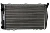 Радиатор, охлаждение двигателя NISSENS 649971 (фото 2)