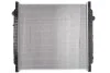 Радиатор двигателя, главный NISSENS 654760 (фото 2)