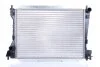 Радиатор, охлаждение двигателя NISSENS 66703 (фото 2)