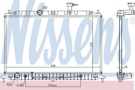 NISSENS 66769 (фото 1)