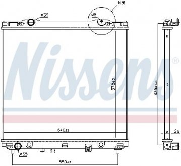 NISSENS 66773 (фото 1)