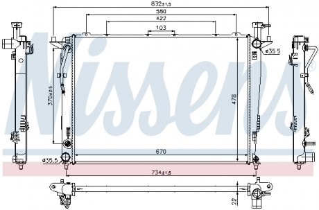 Радиатор NISSENS 66781