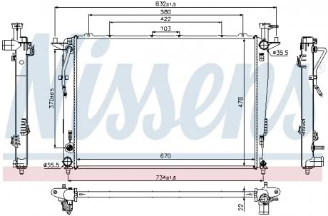 Радиатор NISSENS 66781