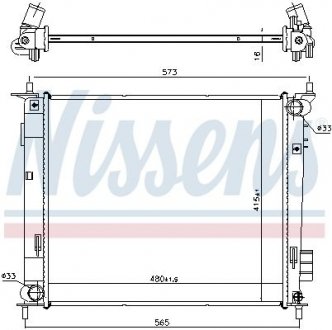 Радиатор NISSENS 66791