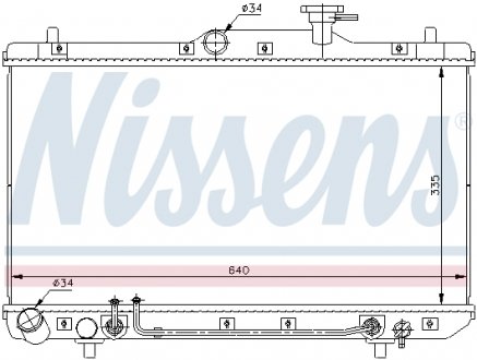 Радиатор NISSENS 67023