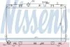 Радиатор NISSENS 67024 (фото 1)