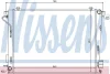 Радіатор, охолодження двигуна NISSENS 67069 (фото 1)