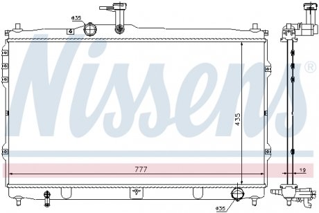 Радиатор H1 07- 2,5TCI.. NISSENS 67095