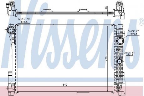 Радиатор NISSENS 67161