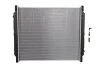 Радиатор двигателя (без рамы, с дополнительным патрубком) NISSENS 67218 (фото 2)