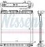 Радиатор NISSENS 67224A (фото 1)
