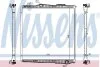Радиатор NISSENS 67291 (фото 1)