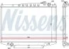 Радиатор, охлаждение двигателя NISSENS 67356 (фото 1)