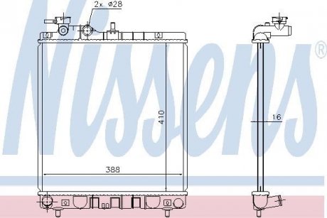 Радиатор ATOS 98- NISSENS 675006