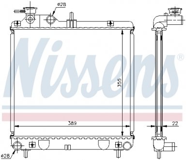 Радіатор NISSENS 67500A (фото 1)