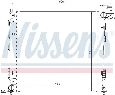 Радиатор NISSENS 67517