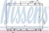 Фото 1 - радиатор, охлаждение двигателя NISSENS 67527 Радиатор, охлаждение двигателя NISSENS 67527 (фото 1)