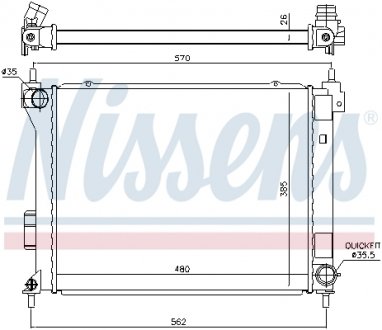 Радіатор i20 09- 1,4D.. NISSENS 67615