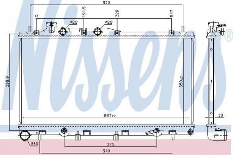 NISSENS 67739