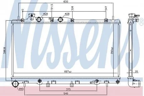 Датчик абс, передний NISSENS 67739