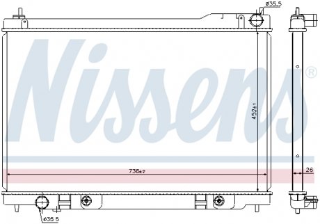 Радіатор NISSENS 68118