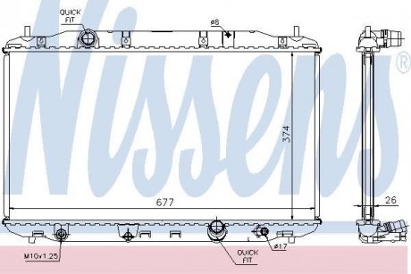 Радіатор NISSENS 68135A