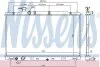 Радиатор NISSENS 681404 (фото 1)