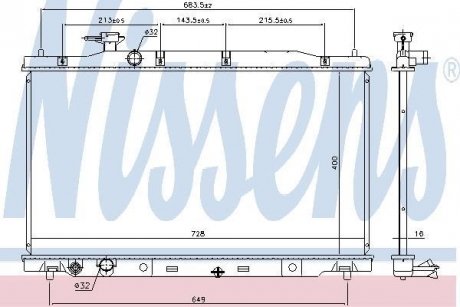 Радиатор NISSENS 681404