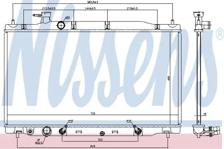 Автозапчасть NISSENS 681405