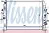Радиатор NISSENS 68527 (фото 1)