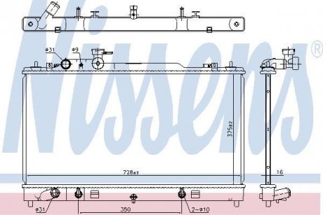 NISSENS 68553