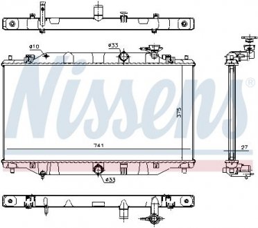 CHЈODNICA WODY MAZDA 3 2,2D 13- NISSENS 68557